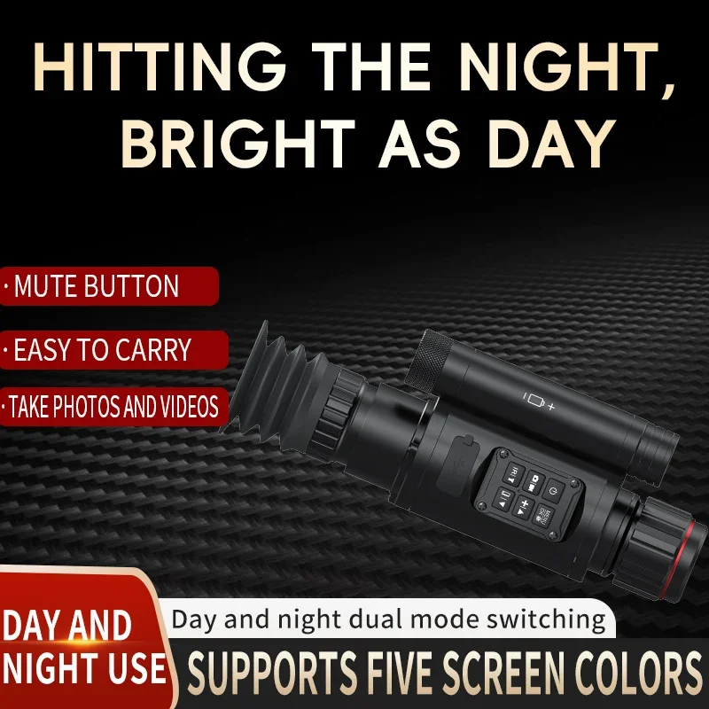 NV076-50mm-850 Digital Outdoor - огляд і ціна Outdoor Hunting Digital Night Vision