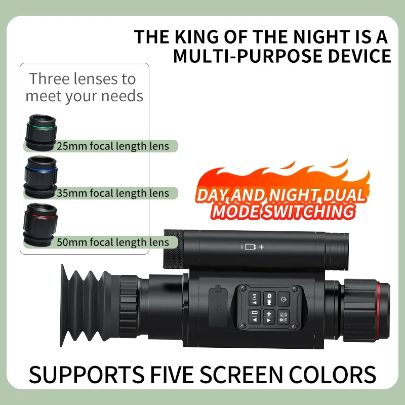 NV076-50mm-850 Digital Outdoor - огляд і ціна Outdoor Hunting Digital Night Vision