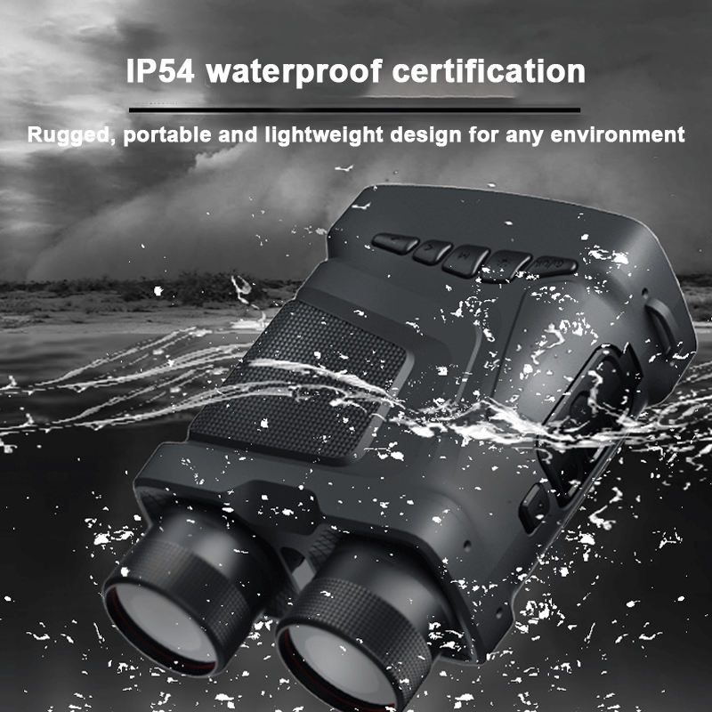 1080P HD Infrared Night Vision - огляд і ціна Outdoor Hunting Digital Night Vision