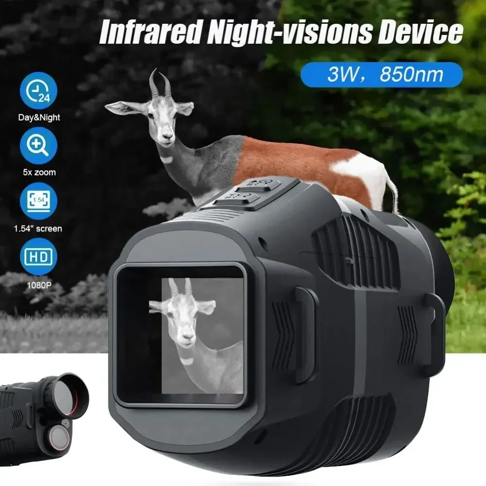 R11 1080P Monocular Infrared N - огляд і ціна Outdoor Hunting Digital Night Vision