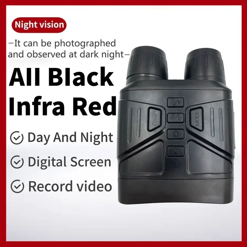 850nm Digital Night Vision Dev - огляд і ціна Outdoor Hunting Digital Night Vision