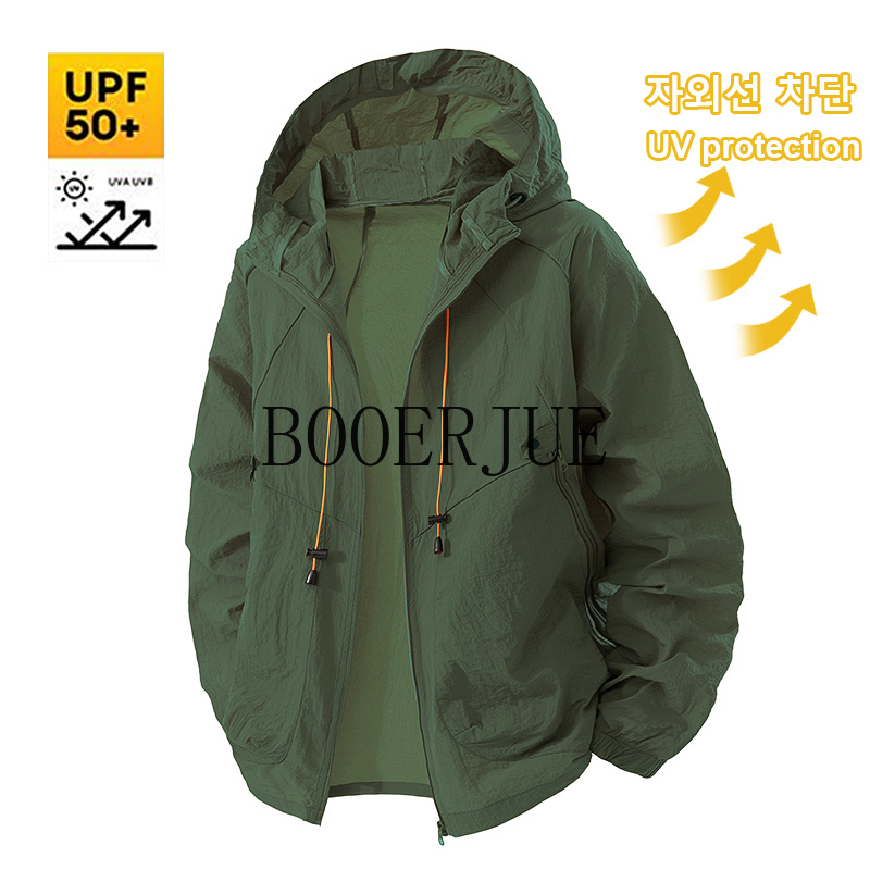 Outdoor Sports Coat Anti UV Wi - огляд і ціна Hunting Outdoor Jacket
