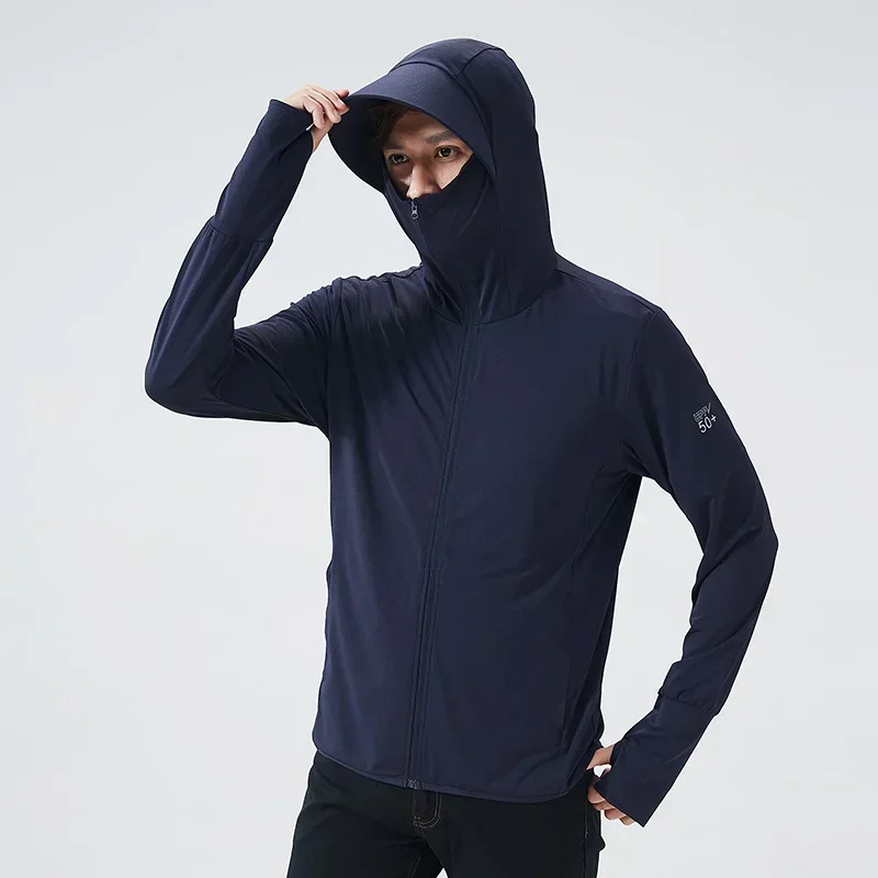 Summer Hooded Jacket UPF 50+UV - огляд і ціна Hunting Outdoor Jacket