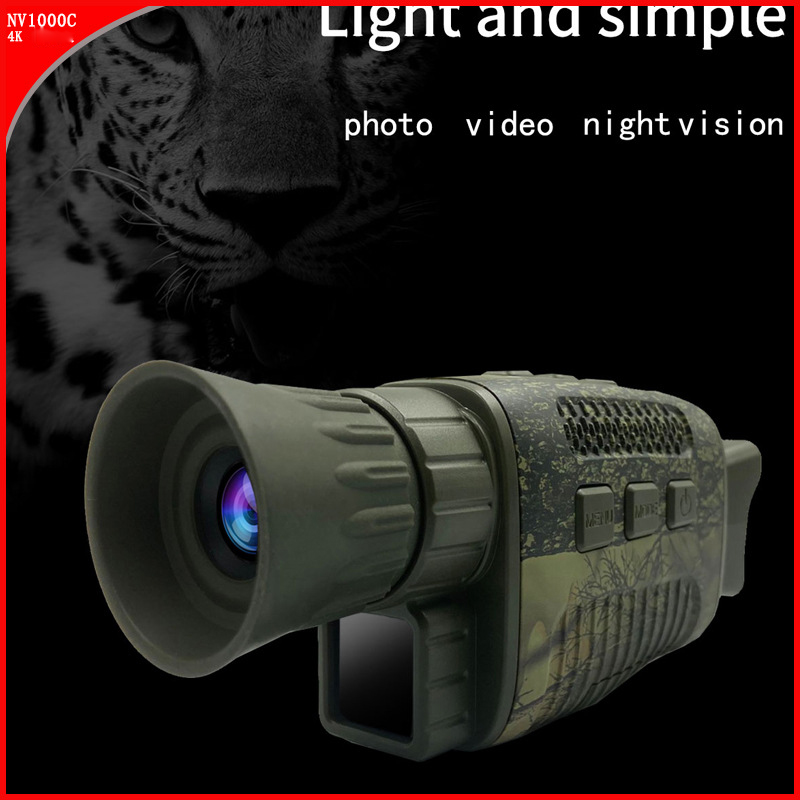 Camping Non Thermal Imager Inf - огляд і ціна Outdoor Hunting Digital Night Vision