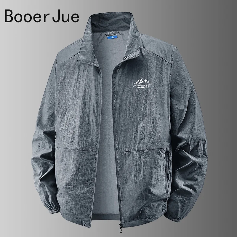 Outdoor Hiking Fishing Skin Br - огляд і ціна Hunting Outdoor Clothing Brands